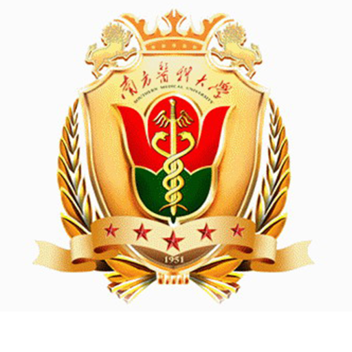 南方医科大学合作导师头像