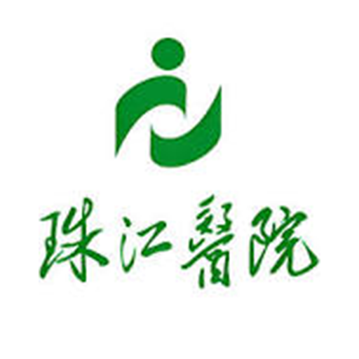 珠江医院合作导师头像